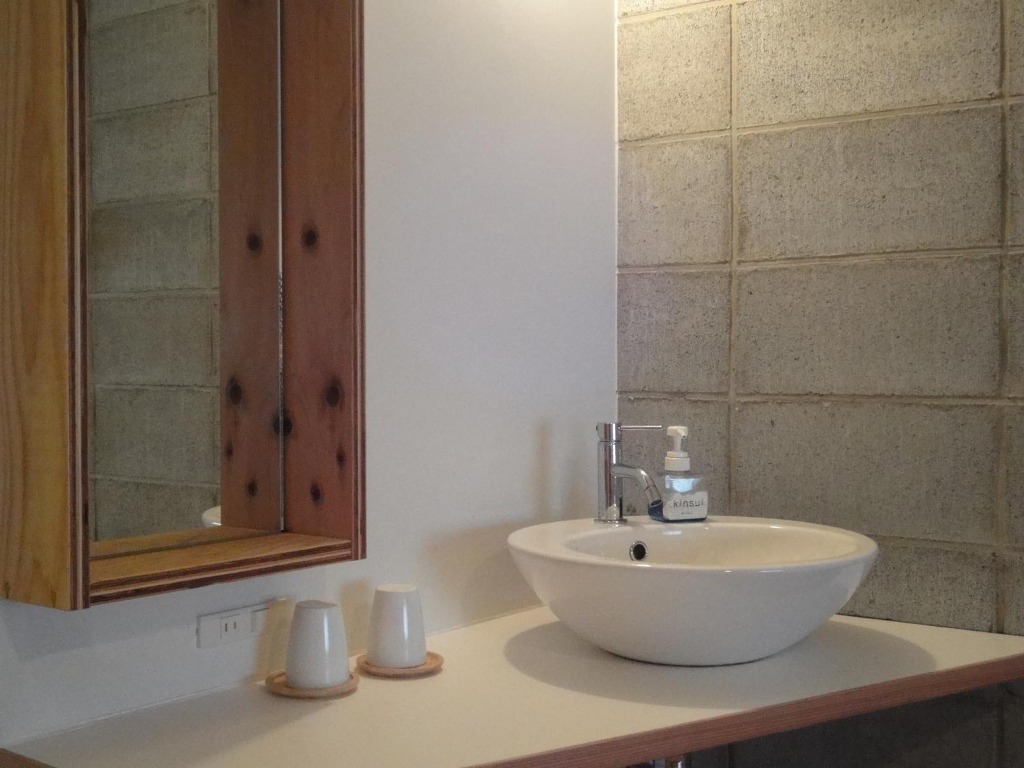 Kinsui Annex Hostel Tojooka Szoba fotó